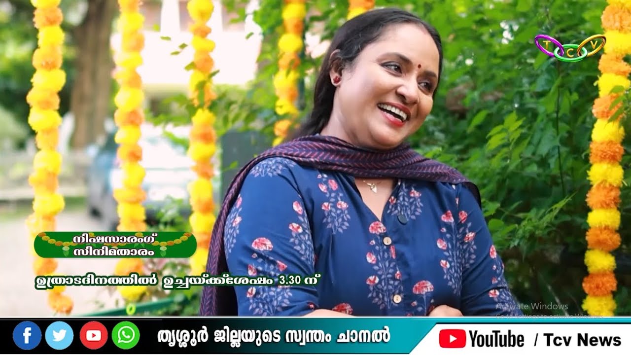 ഓണസല്ലാപം with Nisha Sarang