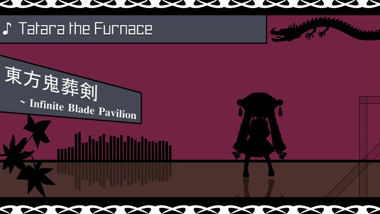 IBP OST - Tatara the Furnace