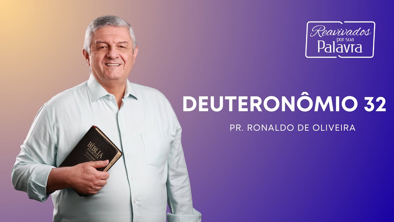 REAVIVADOS - DEUTERON&Ocirc;MIO 32