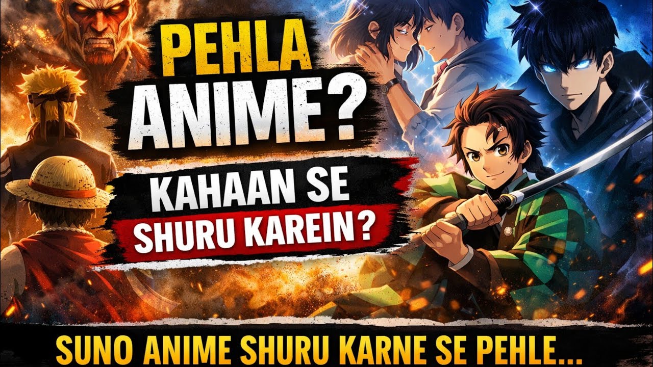 Before You Start Watching Anime | Beginner Guide for Indian Audience🇮🇳❤️