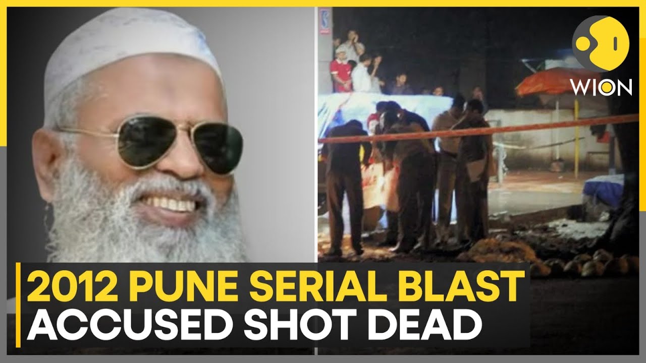 Pune Serial Blast: Bunty Jahagirdhar Shot Dead by Gunmen in Srirampur, Maharashtra | WION NEWS