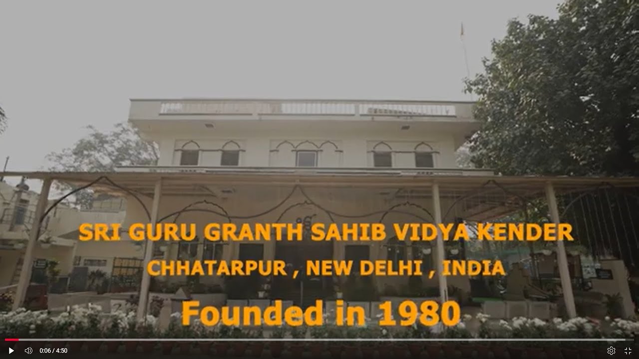 Sri Guru Granth Sahib Vidya Kender 45 years