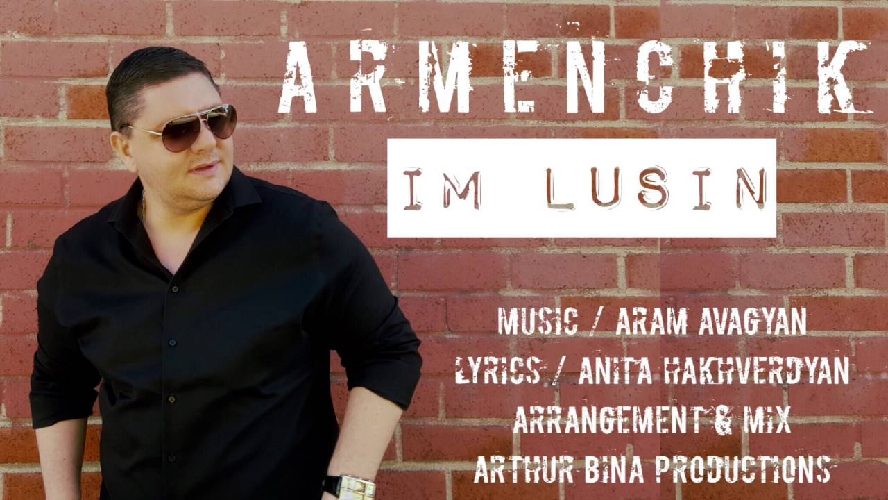 ARMENCHIK //PREMIERE 