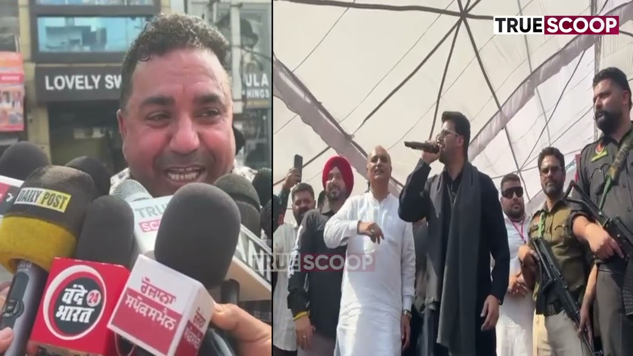 Jalandhar&rsquo;s &lsquo;Maa Boli Punjabi March&rsquo; draws huge crowd; Mankirt Aulakh & AAP leaders mark presence