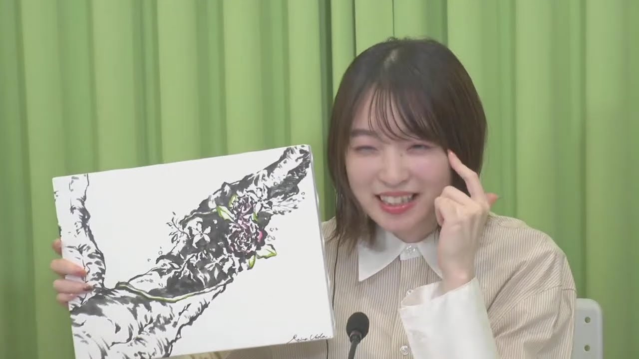 「アトリエReina 」#80 【パーソナリティ：上田麗奈】