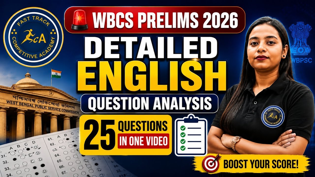 WBCS Prelims 2026 English Answer Key | Detailed Solution of All 25 Questions