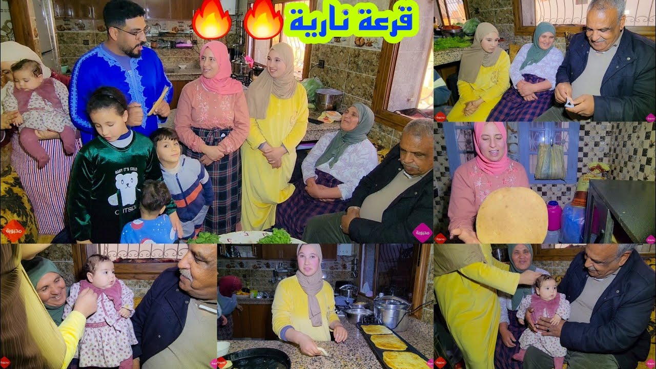 المسابقة بدات و فتيتيش جات💪و بأطباقها خلعات العرايسات😋واش هادشي زعمة كل صدفة البنات😲