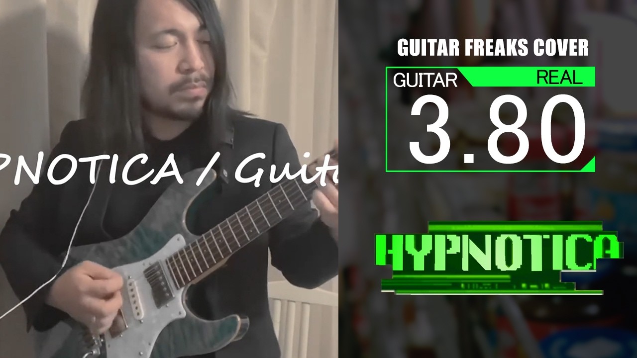 #14  HYPNOTICA / GUITAR FREAKS COVER