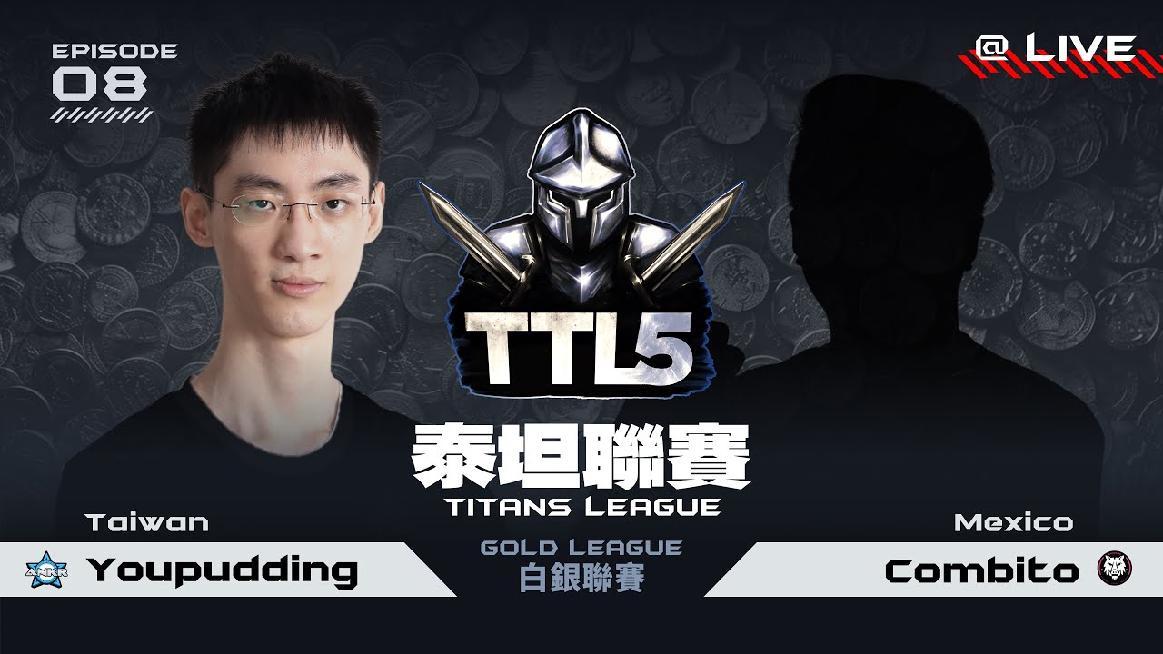 【Wayne】1/22 TTL5: Silver League 白銀聯賽 先打幾場維京人！晚點轉播布丁出戰！｜Host by ‪@T90Official‬