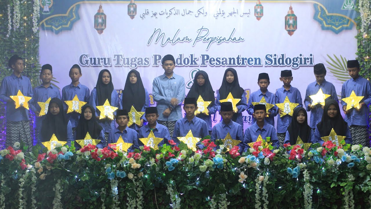 mars guru dan puisi perpiasahan guru tugas {murid kelas 3} asuhan ustd kafadilla 