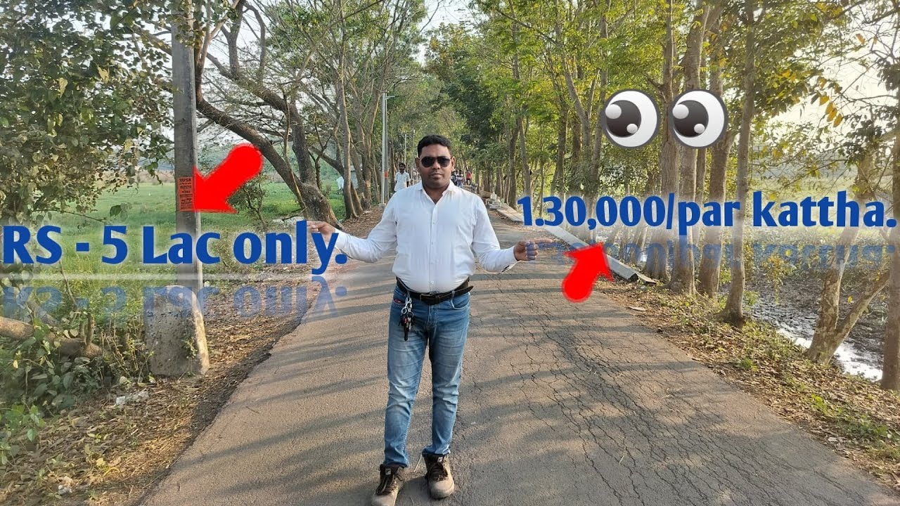 Land In Dankuni, ( 1no RS- 1.50,000/ Par kattha. & RS- 5 Lac par kattha,starting Rate EMI Available