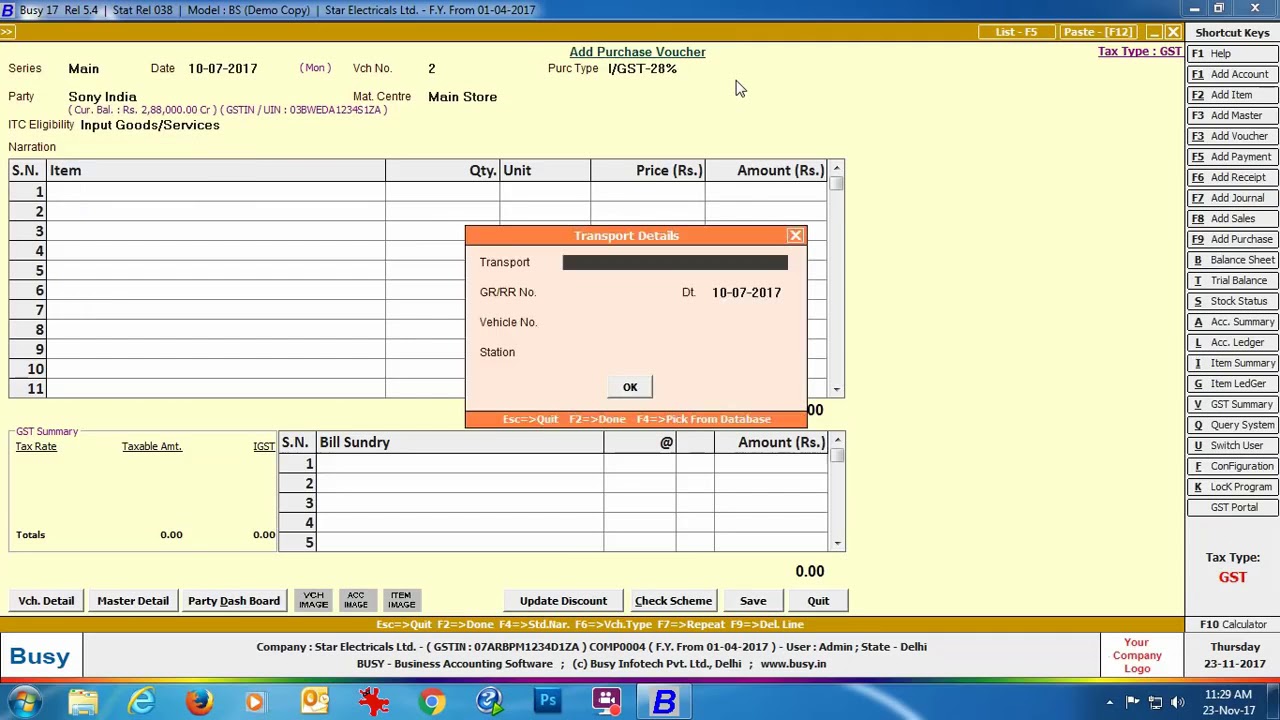 How to use Busy Accounting Software in Hindi - Tutorial