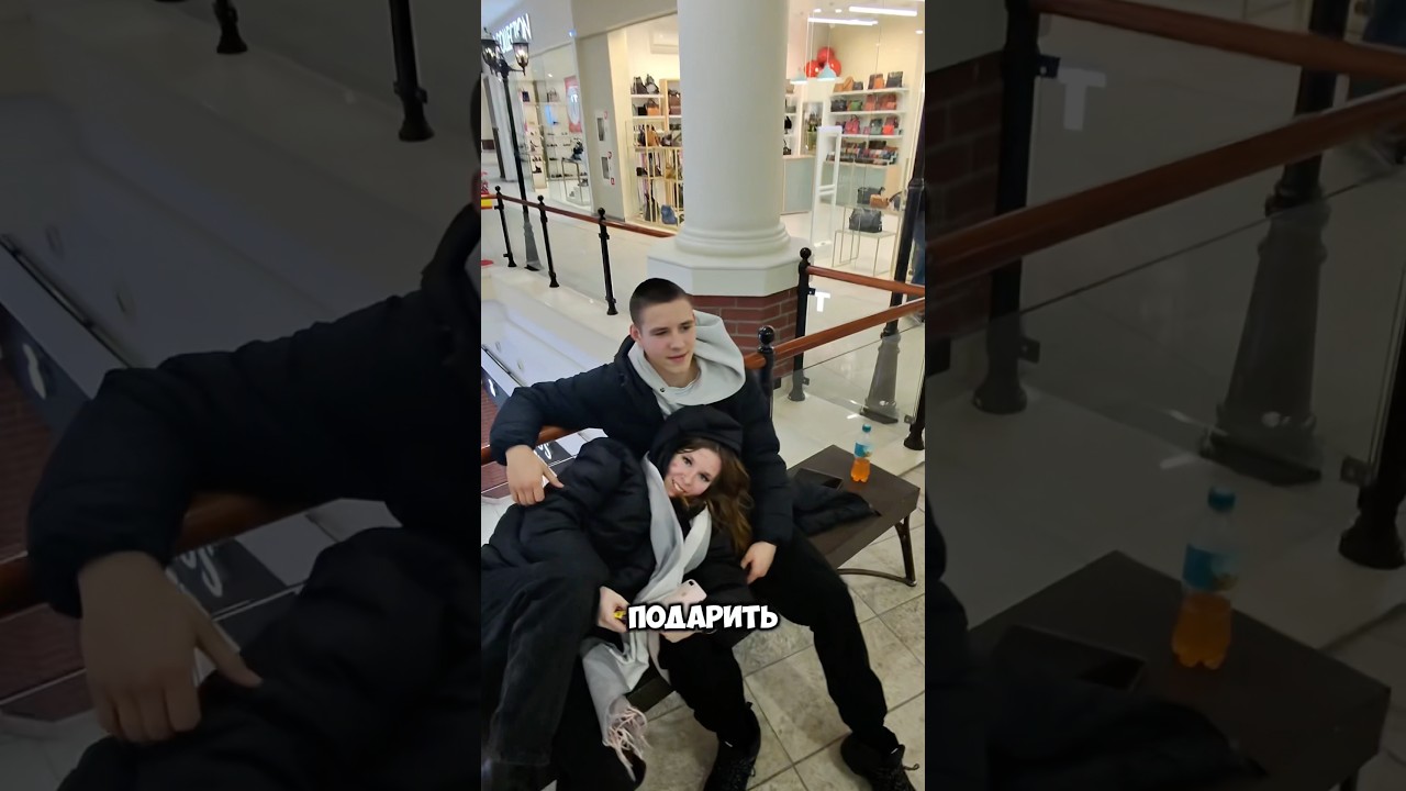 Выгнали ;( #фокусы #трюки