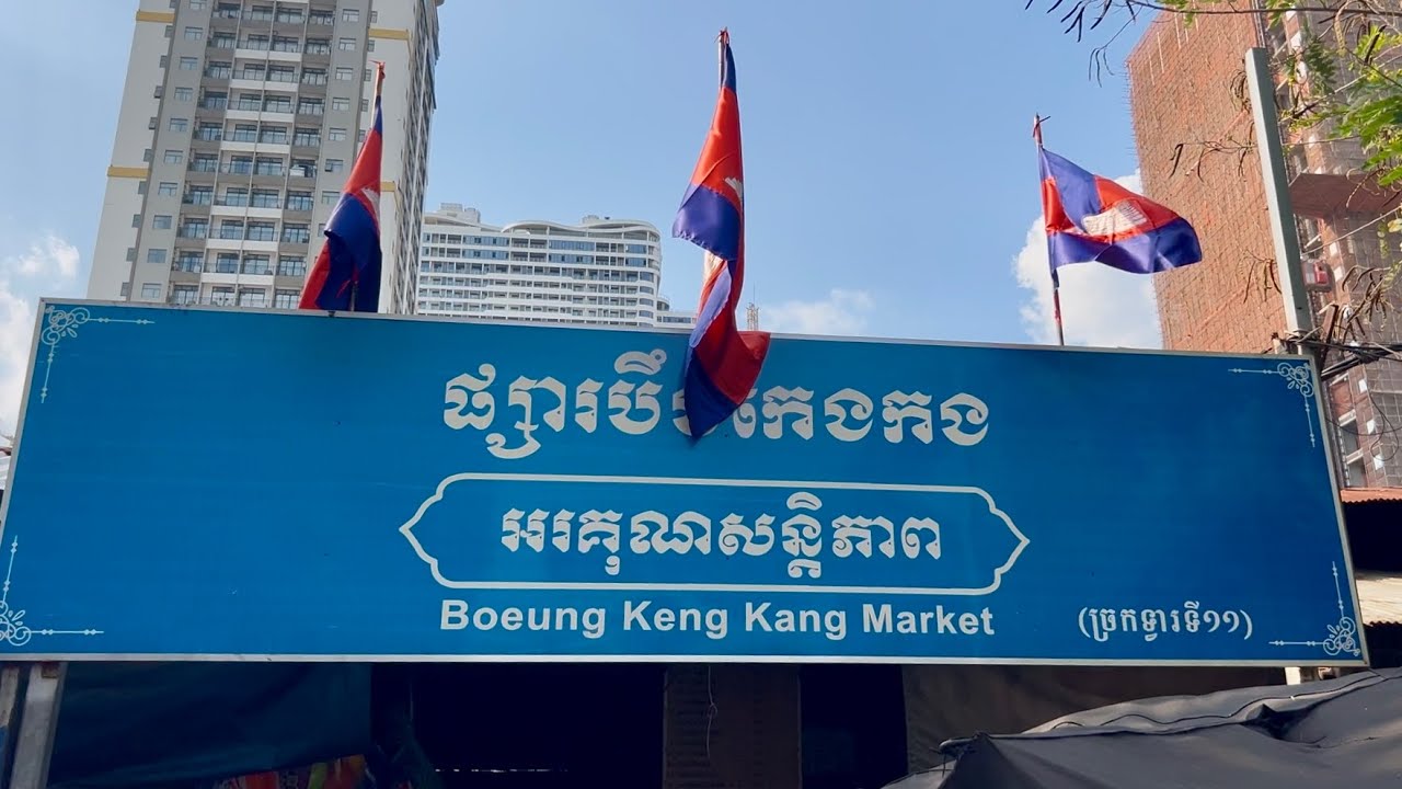 Exploring the BKK1 market in Phnom Penh! @kyleskidz