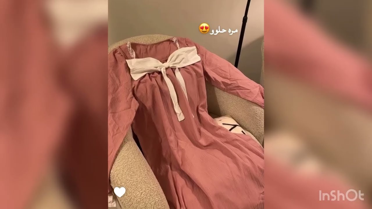 جديد مشتريات شي ان 