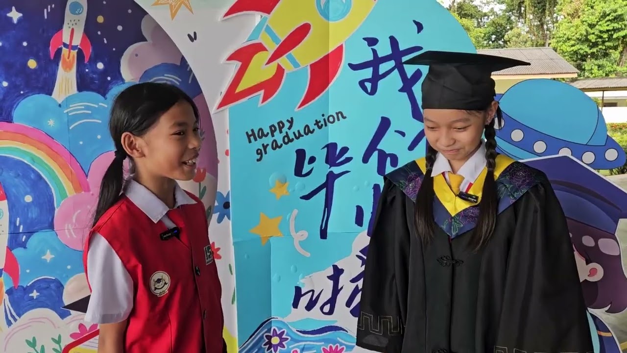2025年培华学校毕业生寄语
