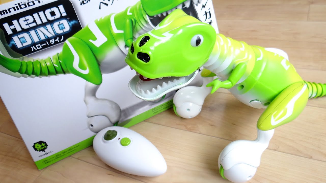 恐竜がペットに!? タカラトミー「ハロー！ダイノ」レビュー！Omnibot/オムニボット Hello!DINO