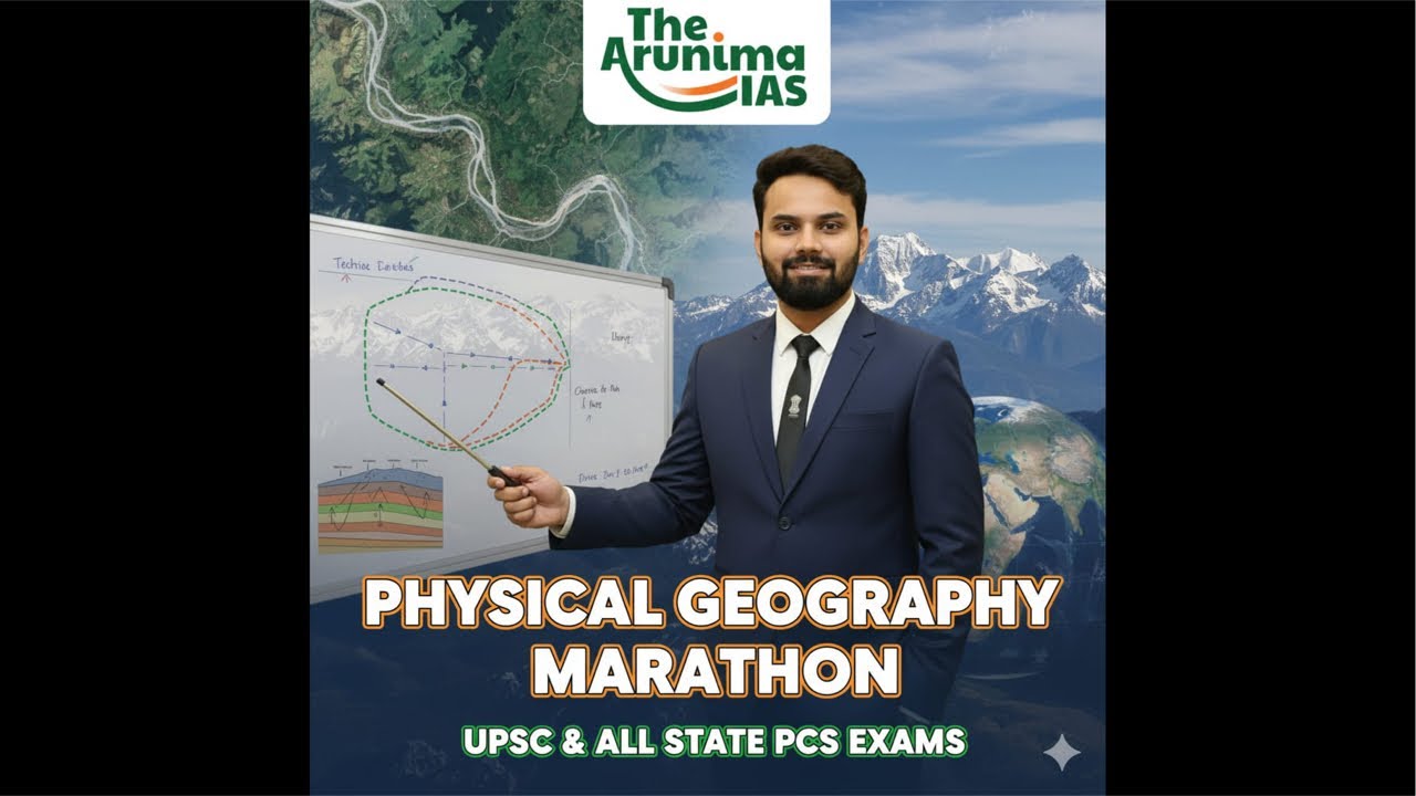 The Universe & Geography as a Discipline..#trending#thearunimaias#geography#upsc#pcs 