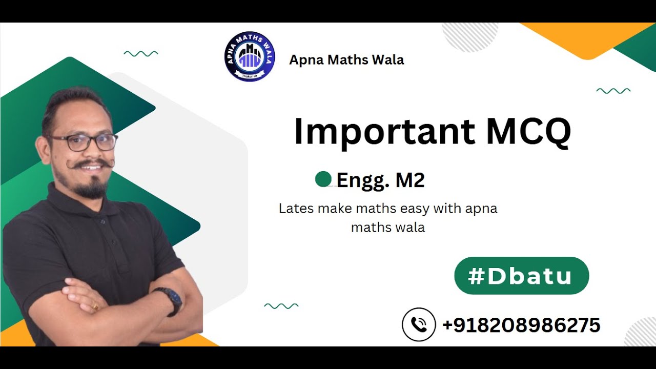 DBATU | ENGINEERING MATHEMATICS -2 | IMPORTANT MCQ  |PART 1 |#mcqs #mathmcqs
