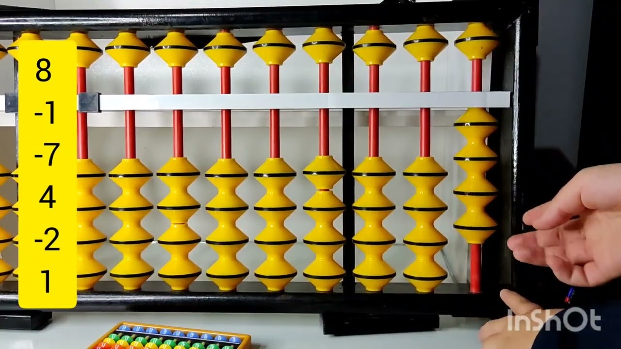 الجمع والطرح البسيطين في السوروبان ( الحصة 01 ) soroban / abacus