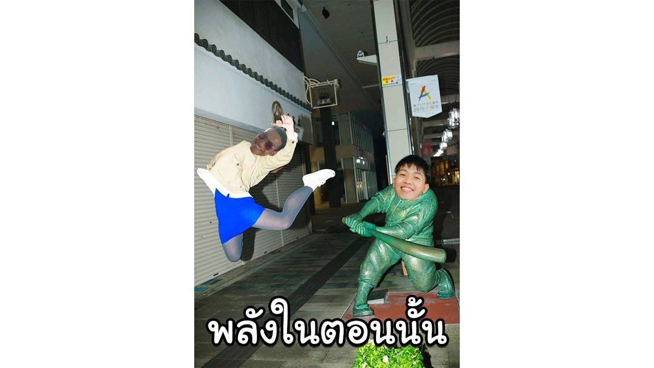 Live เกมไปเรื่อย บ่ายนี้เอาตัวรอดหนีเสือเข้าป่า คืนนี้ล่าแย้แล้วไป 7K Rebirth (ต่อ) Ft.PoonzaTH