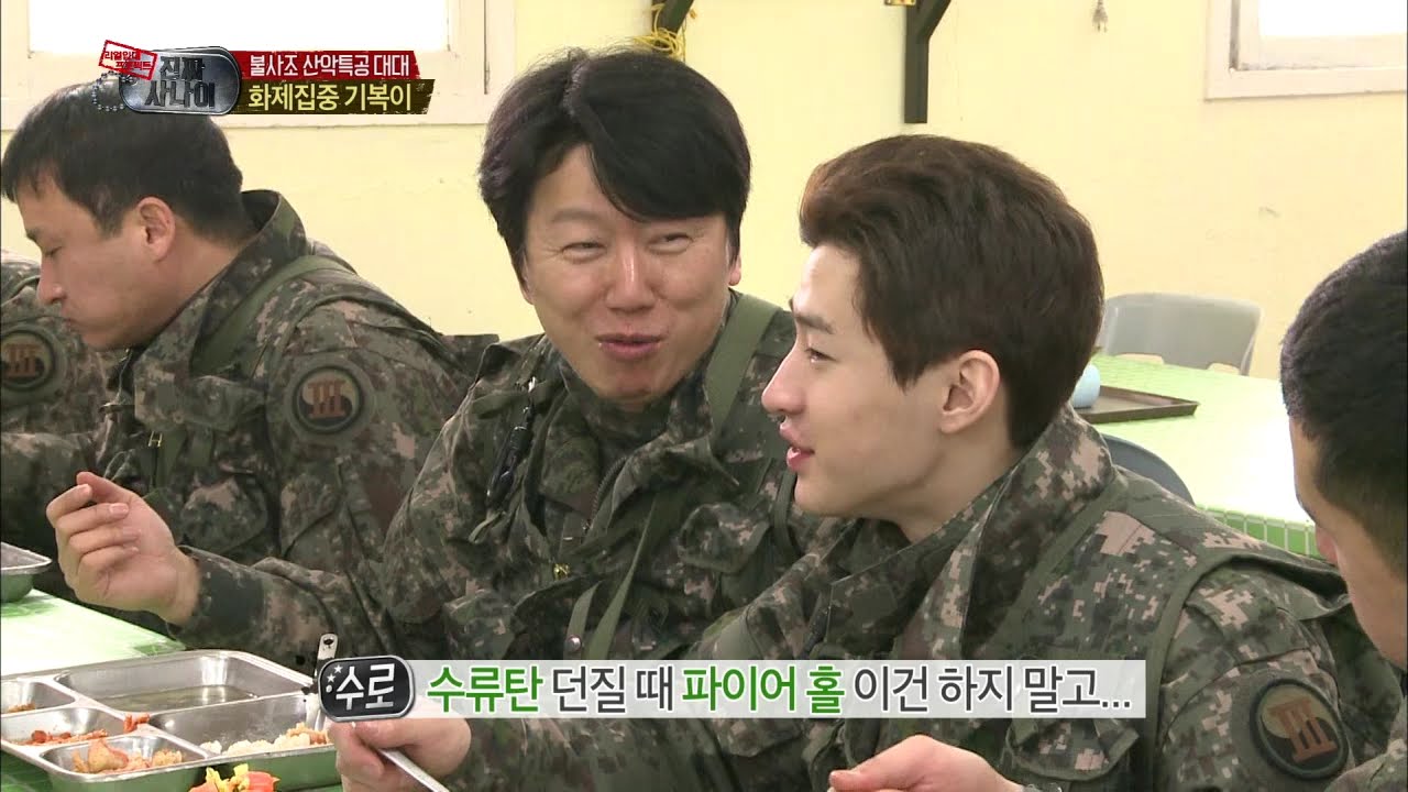 【TVPP】Henry - A Soldier from the Star, 헨리 - ‘별에서 온 헨리?’ 화제의 관심병사 헨리 @ A Real Man