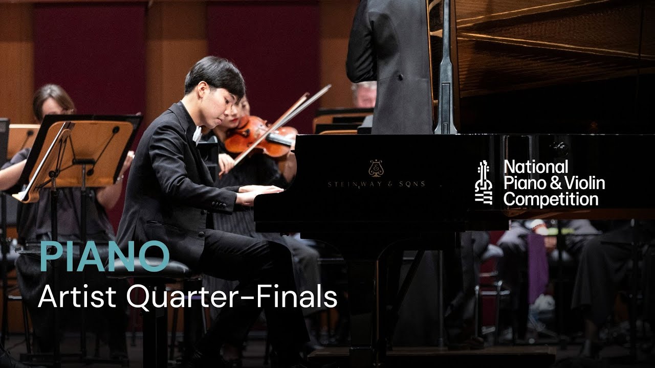 Piano Artist Quarter-Finals | National Piano & Violin Competition 2025