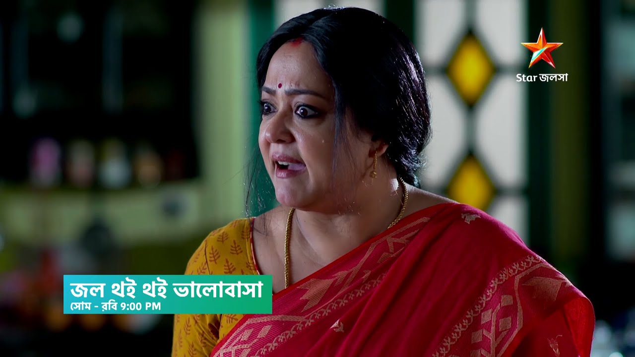বাপের বাড়ির খাওয়া নিয়ে খোটা দেওয়ায় কি কাণ্ডটাই না ঘটাল কোজাগরী!