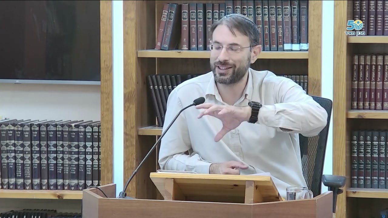 סוד החירות הישראלית. אברהם יאיר שטרן הי
