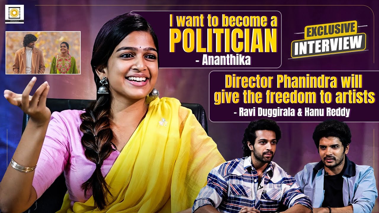 Ananthika, Ravi Duggirala & Hanu Reddy in Conversation with Dheeraj Babu | 8 Vasantalu | Filmy Focus