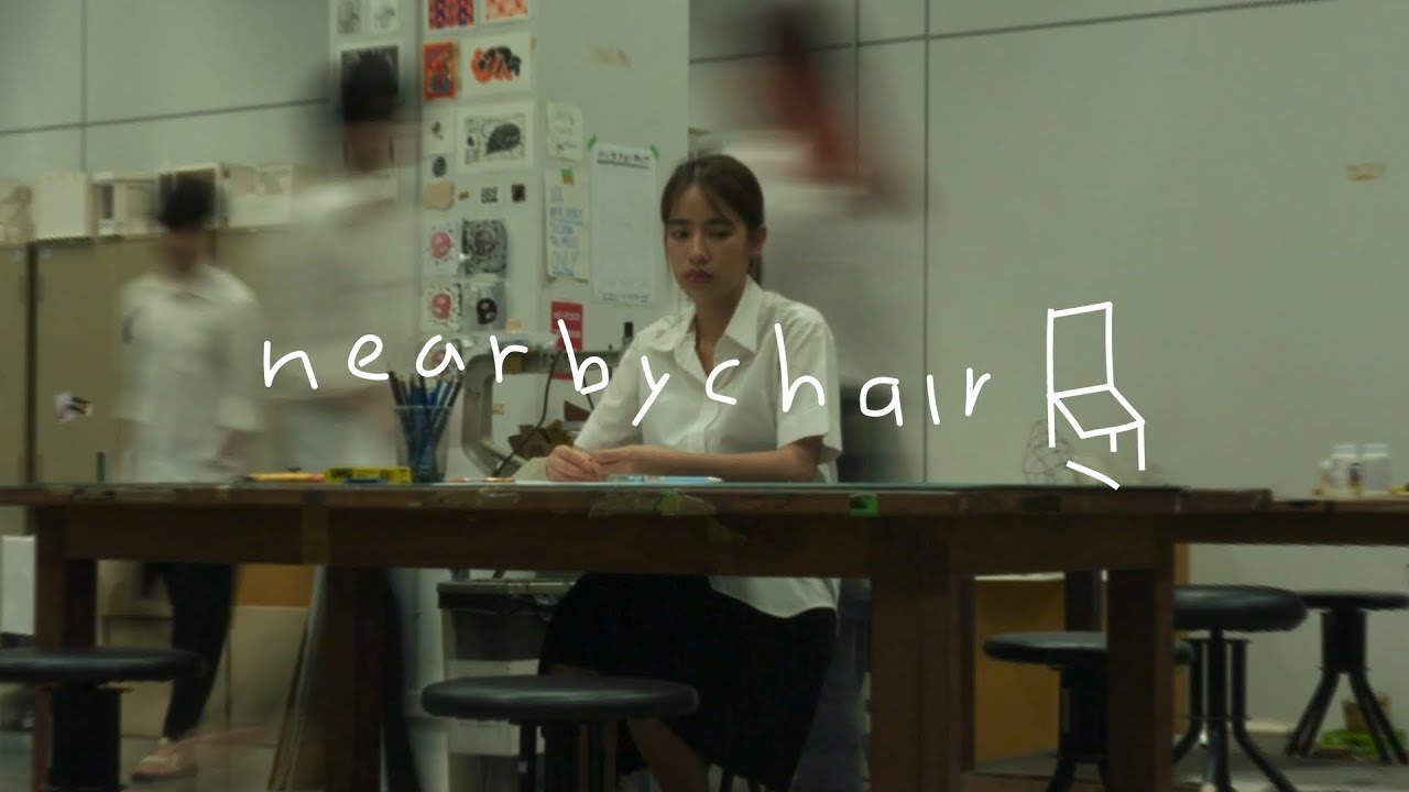 nearbychair - Only Me [From 