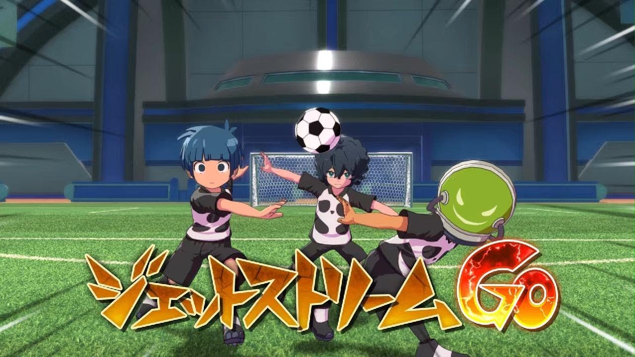 イナイレ対戦 part 17
