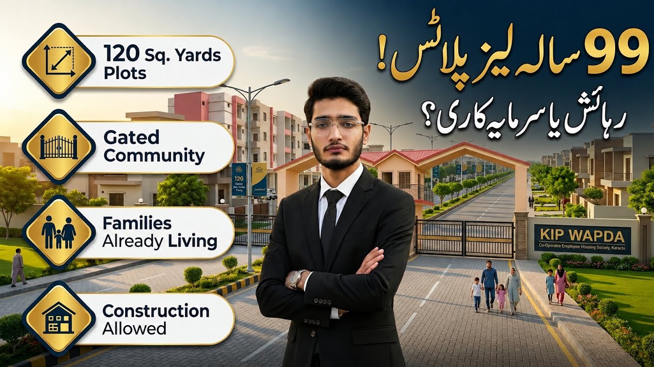 KIP WAPDA Housing Society Karachi | 99 Years Lease Plots | Fully Developed Gated Community