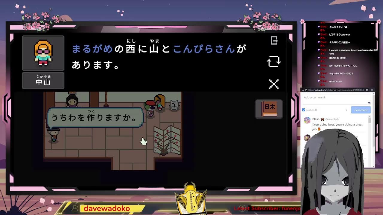 I Hate Winter, but Snow is Cool [JAPANESE LEARNING]