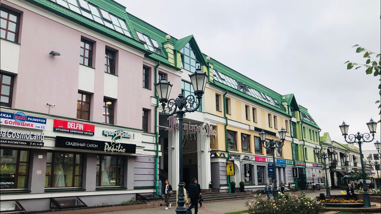Brest şehri | Belarus | #Брест