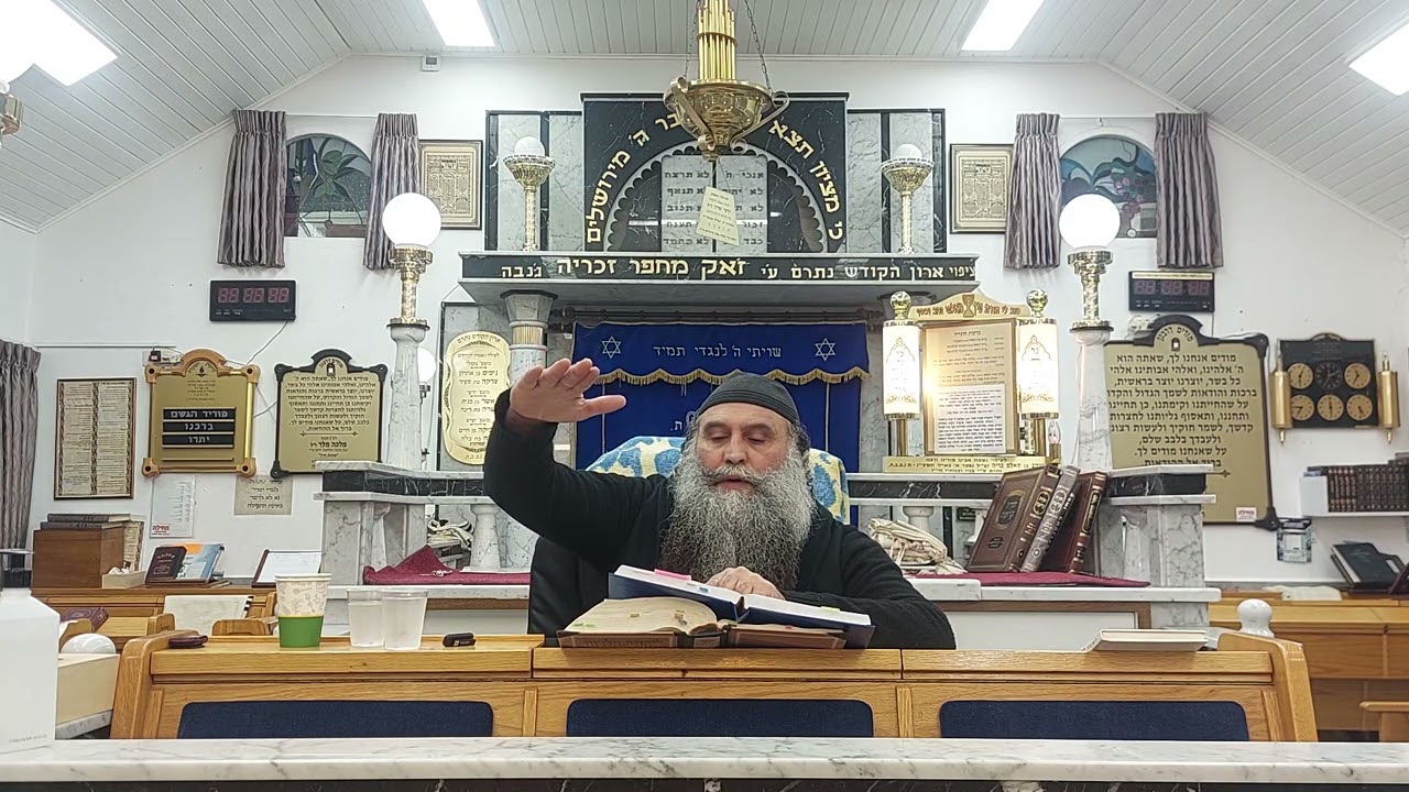 הרב גיא גרידיש-חלק א': 
