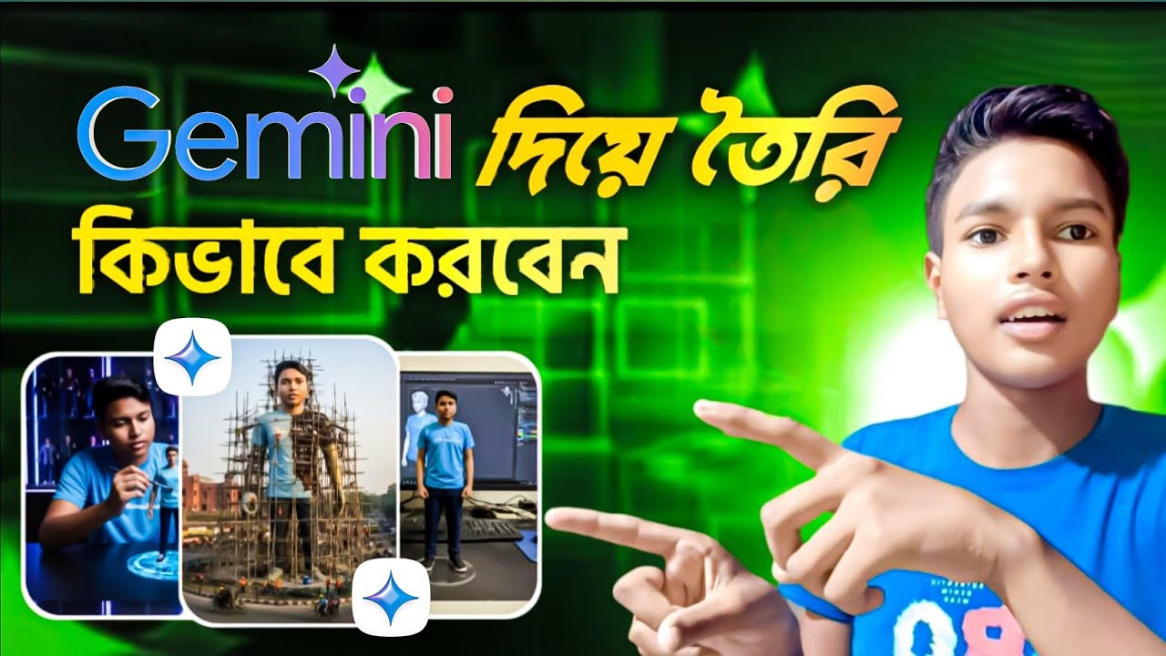Ai Photo Editing Tutorial 2025 | Ai Photo Editing | Ai Photo Editing In Google Gemini | Kivabe Edit