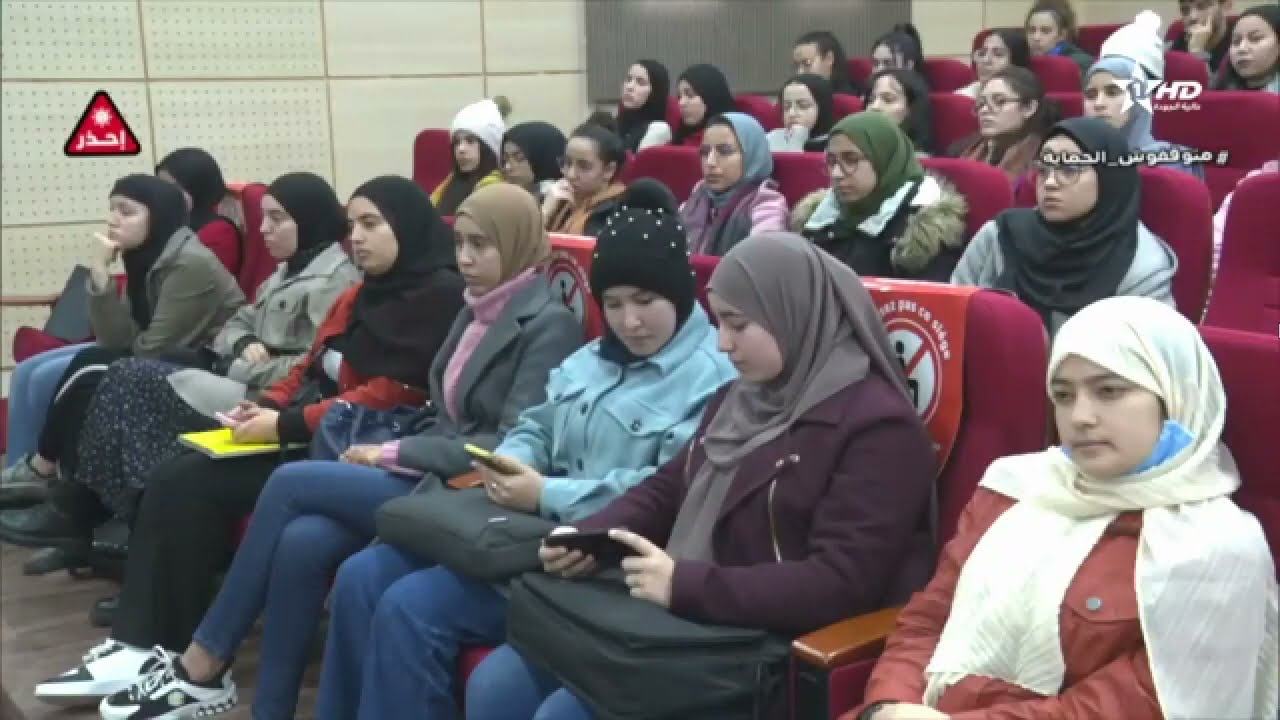 لقاء تواصلي مع أطر التربية والتكوين بجهة تطوان والنواحي