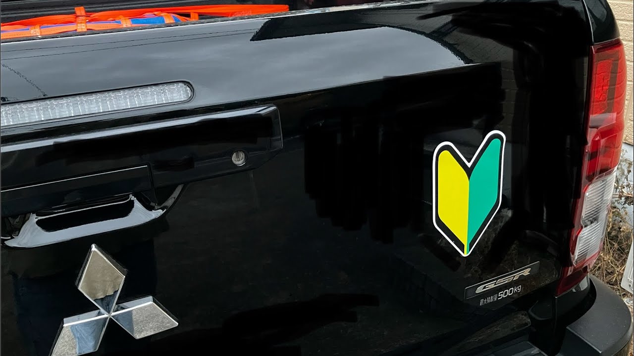 トライトン　女子高生　運転してみた