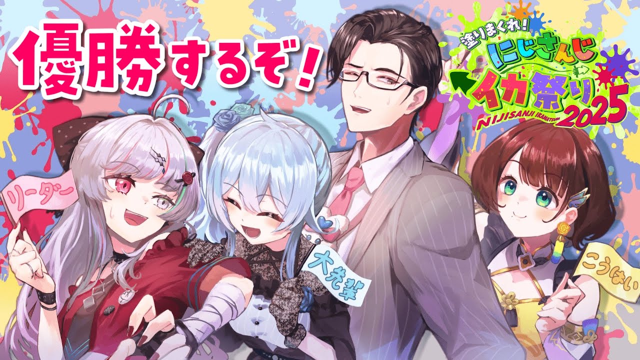 【