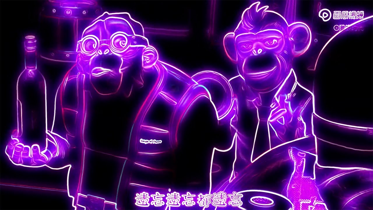 Chinese Monkeys Singing Vocoded To Gangsta's Paradise and Miss The Rage
