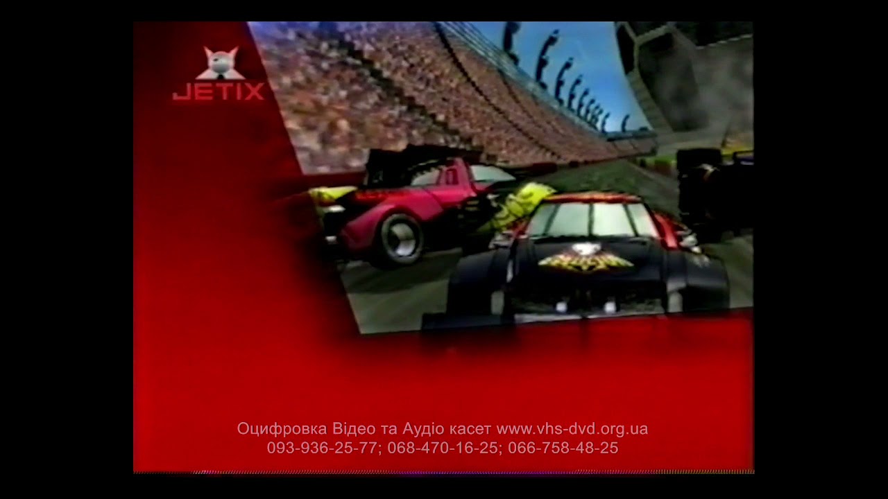 Nascar on Jetix Max (RU)
