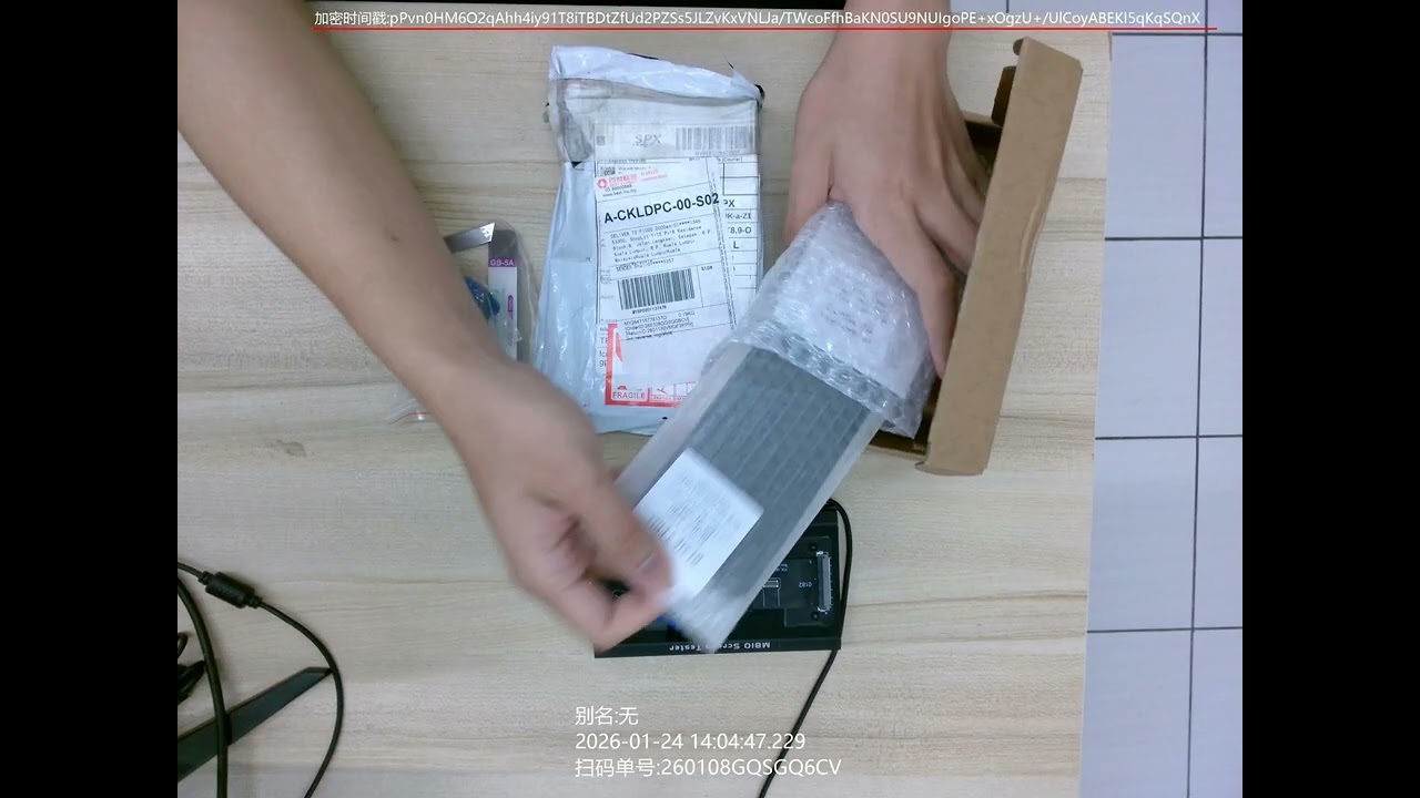 Flash 260108GQSGQ6CV Video Unboxing
