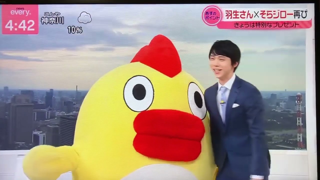 20250612 木原さーんそらジロー、そして羽生さーん