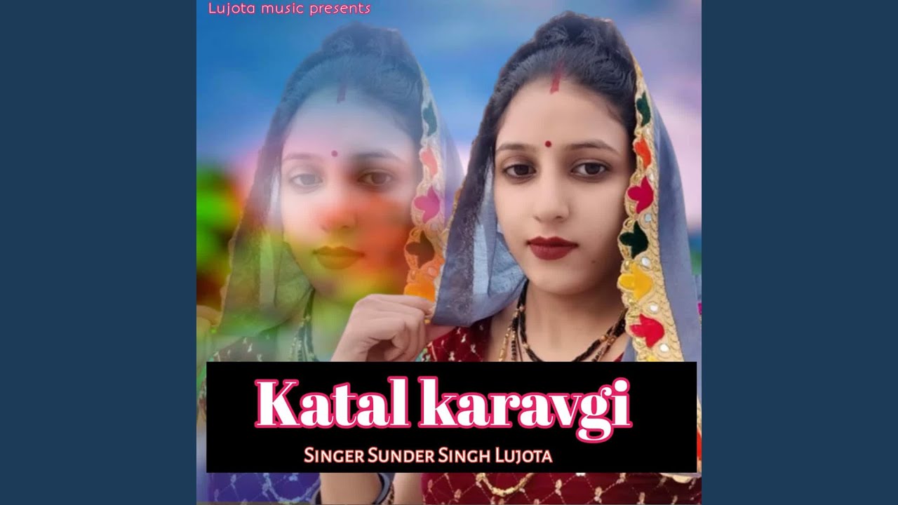 Katal Karavgi