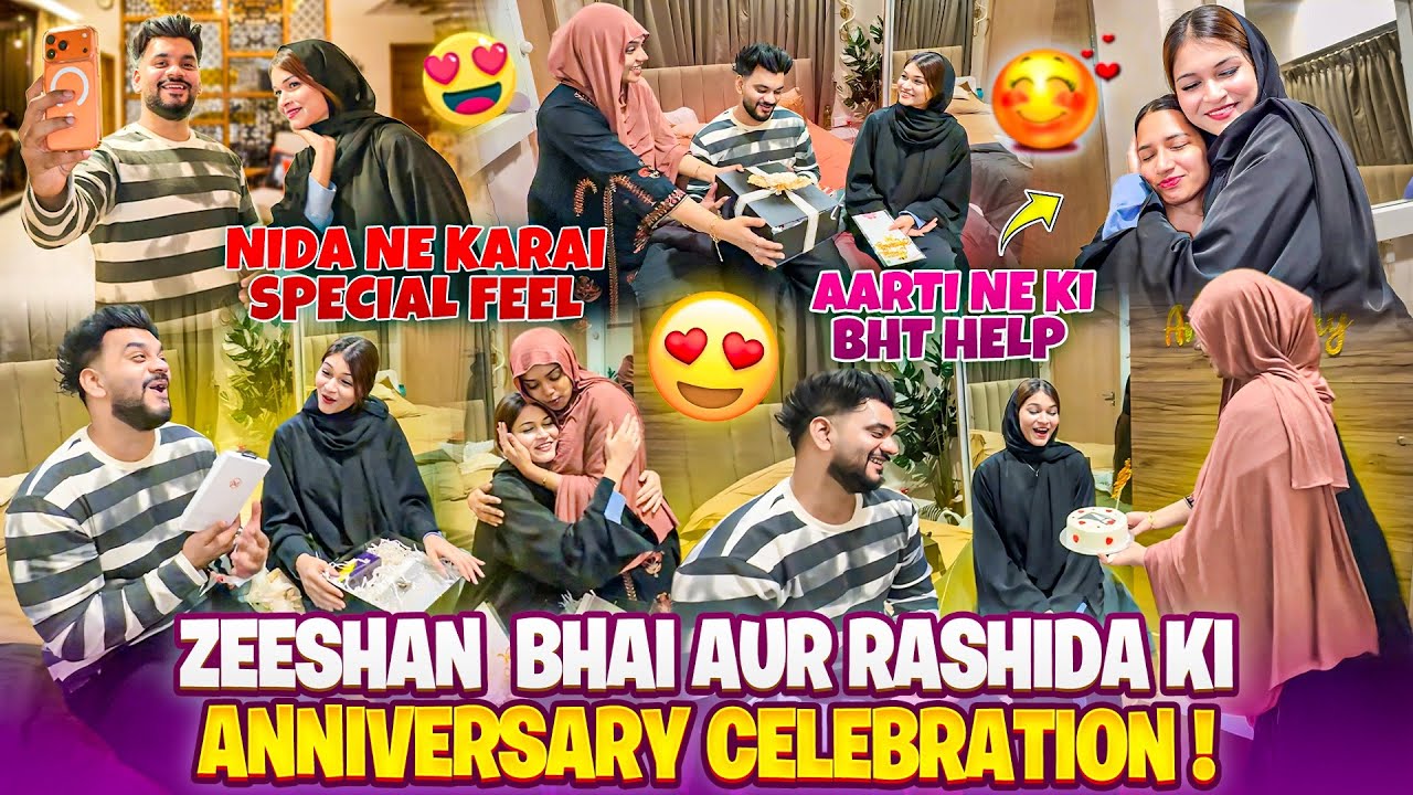 Zeeshan Bhai Aur Rashida Ki Anniversary Celebration 😍| Nida Khan✨