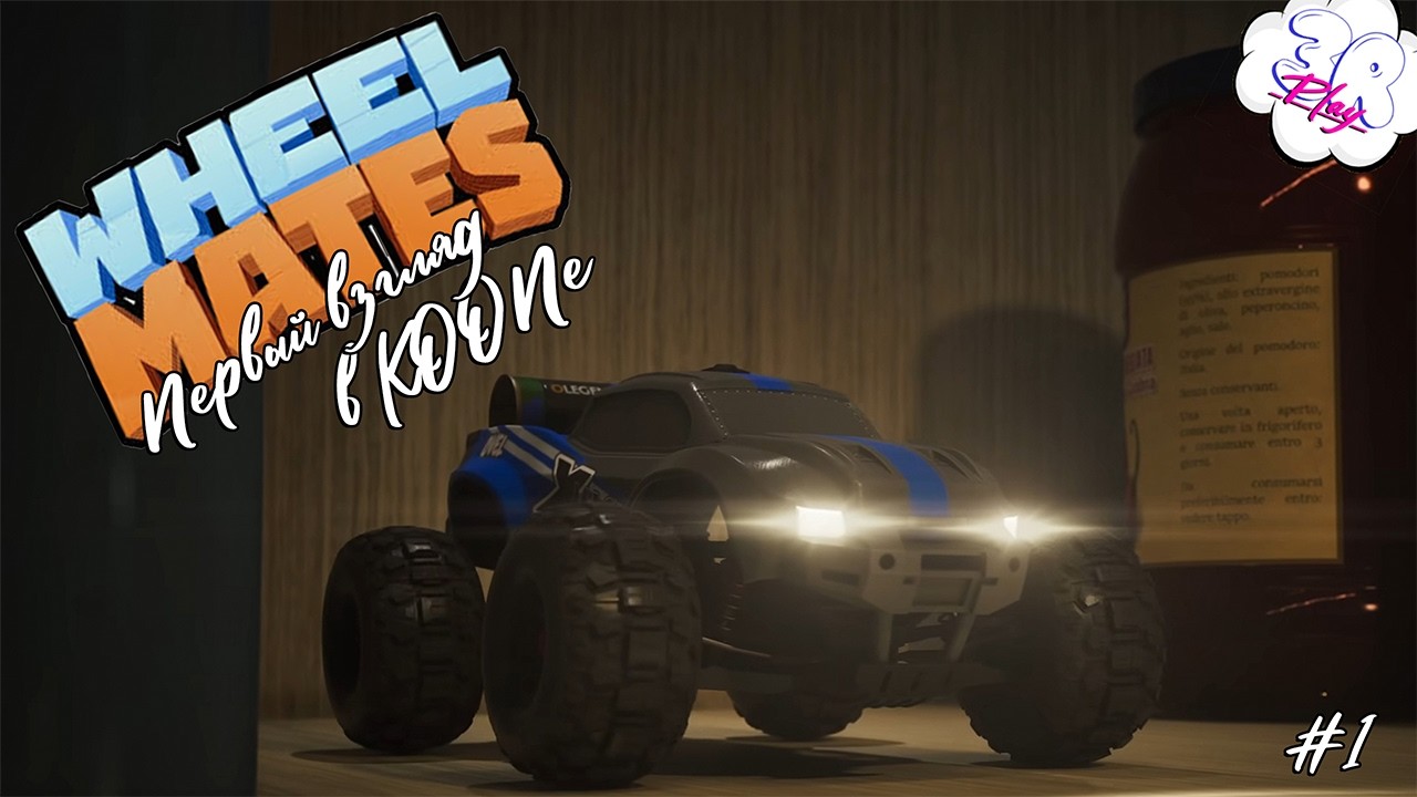 🔴LIVE [1440p] | Первый взгляд в КООПе | WheelMates PlayTest | 1