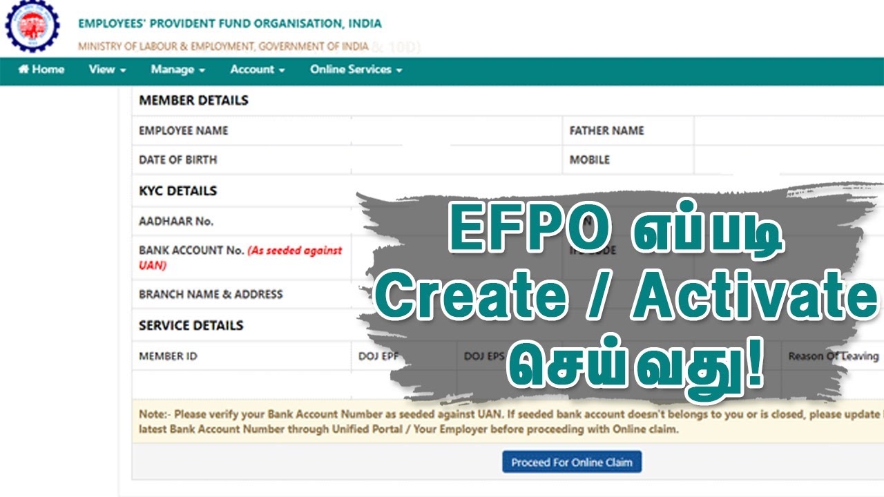 How To Create PF Account in Tamil - PF Account Balace Check in Tamil - PF Account Activation Tamil