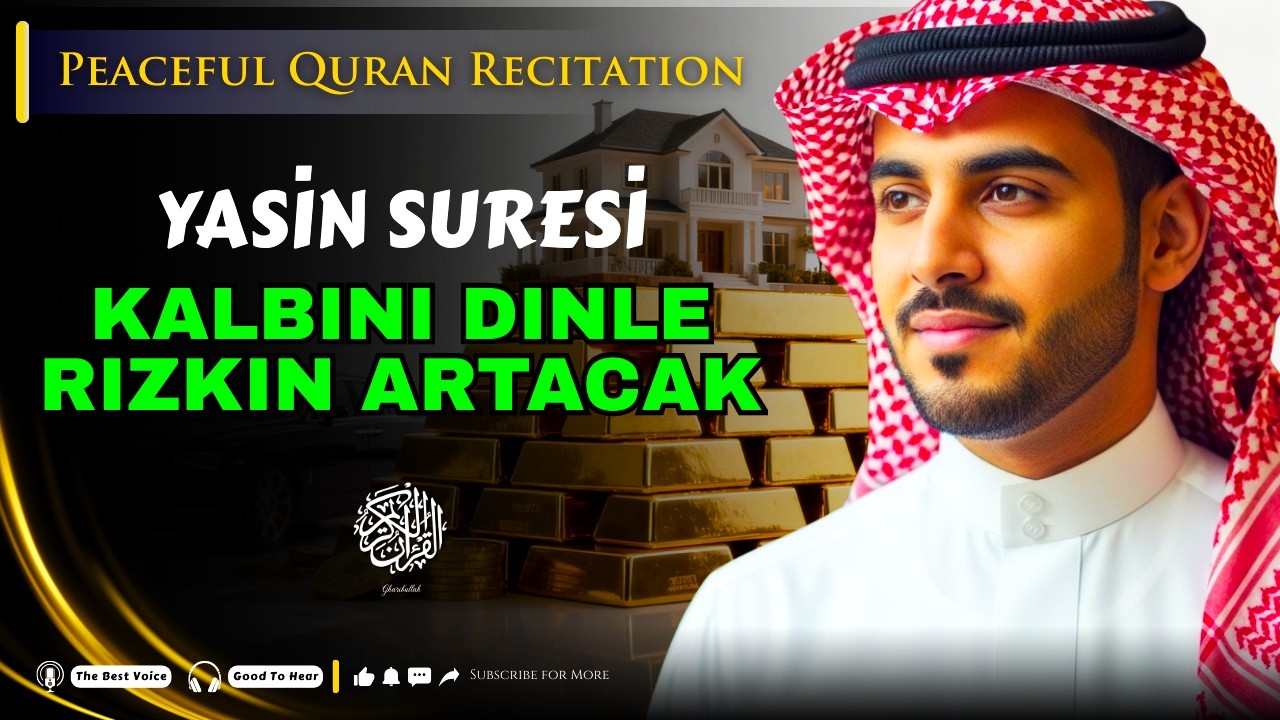 Yasin Suresi (سورة يس) Büyük Rahmet ve Duaların Kabulü İçin - Ramadan Ayat for Peace of Heart
