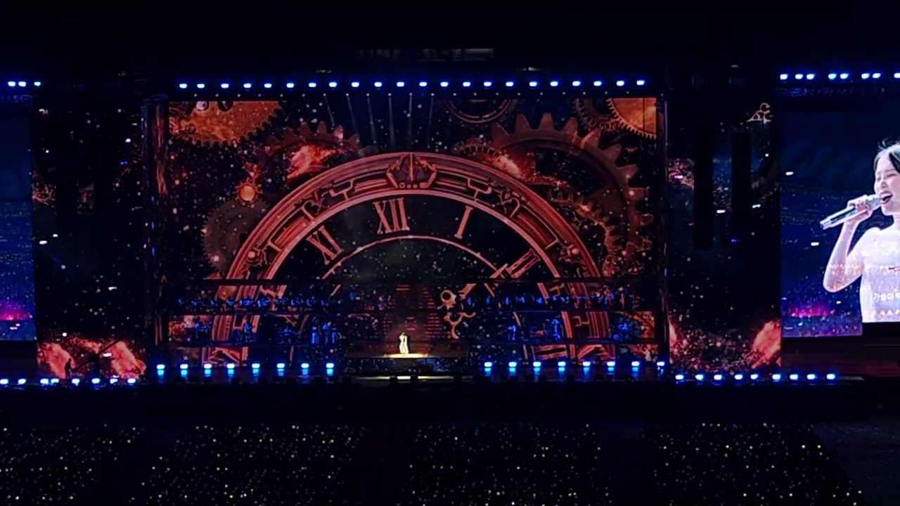 240922 The Winning IU CONCERT - 비밀 + 너랑 나